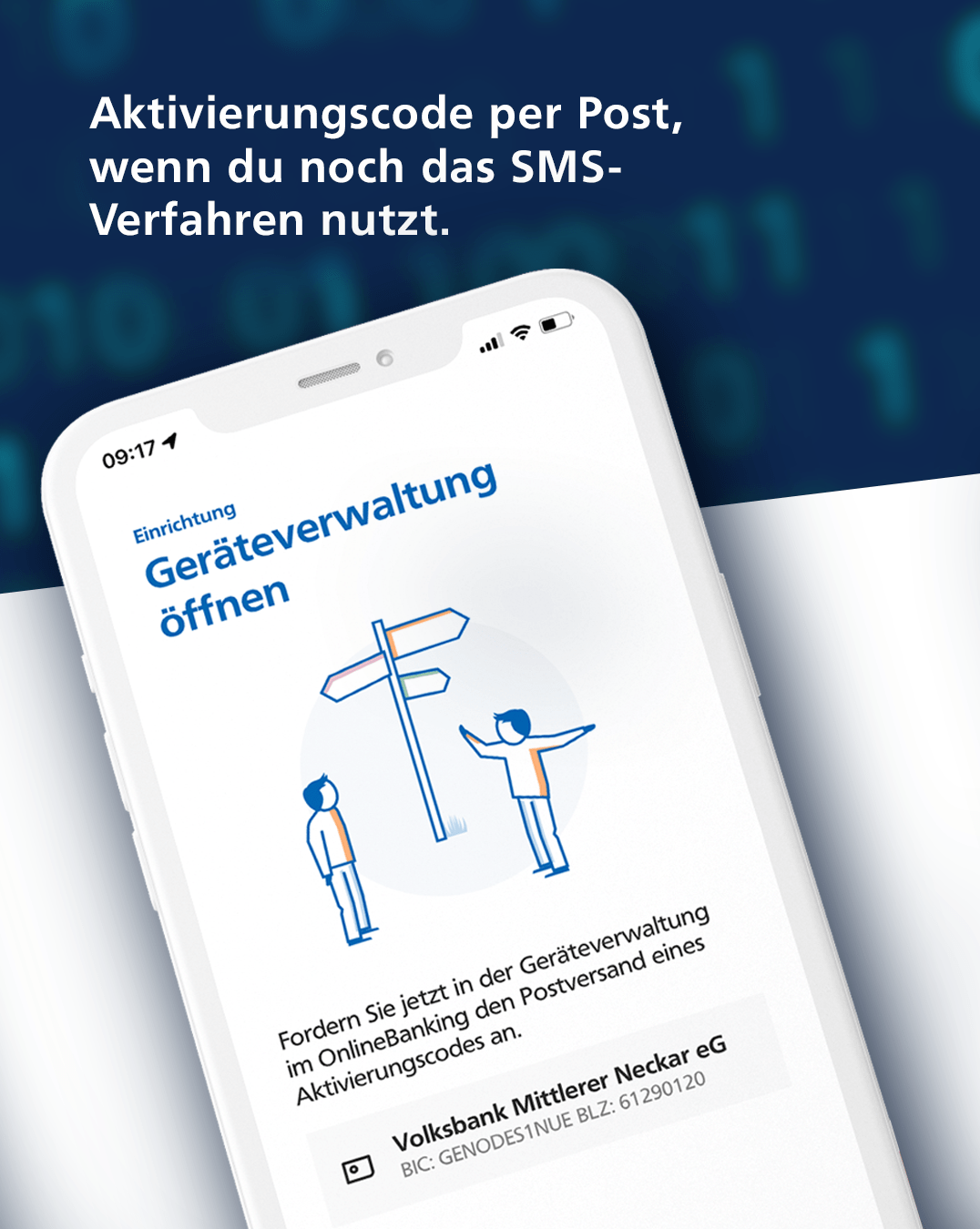 02-VR-SecureGoplus_05