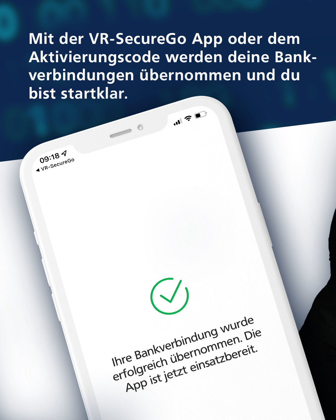 02-VR-SecureGoplus_06